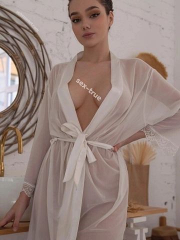 Анкета проститутки Яна, Александровка, 25 лет, №357573
